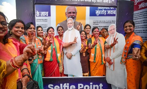 Roar of women power: BJP women workers took to the streets of Delhi in support of women reservation